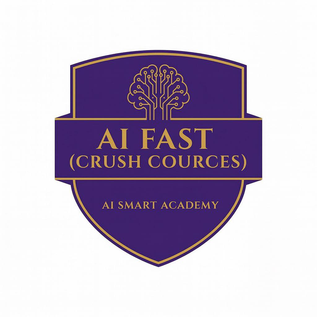 كورسات ذكاء اصطناعي مكثفة من ai smart academy